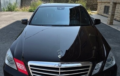 Mercedes-Benz E-Класс, 2009 год, 1 680 000 рублей, 1 фотография