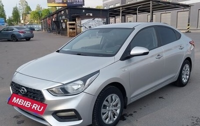 Hyundai Solaris II рестайлинг, 2018 год, 950 000 рублей, 1 фотография