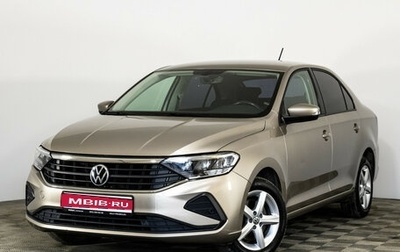 Volkswagen Polo VI (EU Market), 2020 год, 1 649 000 рублей, 1 фотография