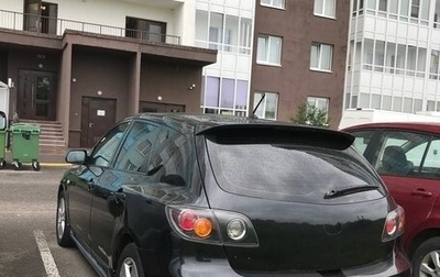 Mazda 3, 2008 год, 480 000 рублей, 1 фотография
