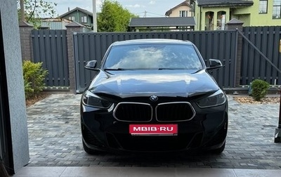 BMW X2, 2021 год, 3 500 000 рублей, 1 фотография