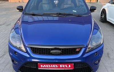 Ford Focus ST III, 2008 год, 980 000 рублей, 1 фотография