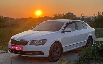 Skoda Superb III рестайлинг, 2013 год, 1 230 000 рублей, 1 фотография