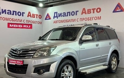 Great Wall Hover H3 I, 2013 год, 547 000 рублей, 1 фотография