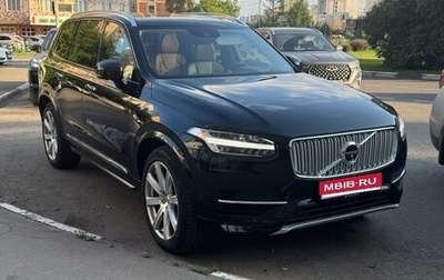 Volvo XC90 II рестайлинг, 2015 год, 3 390 000 рублей, 1 фотография