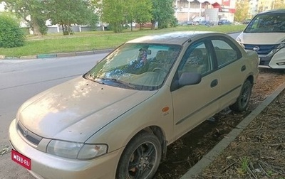 Mazda 323, 1998 год, 150 000 рублей, 1 фотография