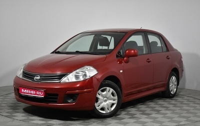 Nissan Tiida, 2012 год, 720 000 рублей, 1 фотография