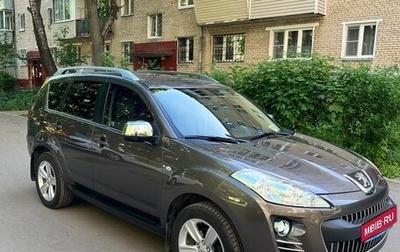Peugeot 4007, 2011 год, 1 350 000 рублей, 1 фотография