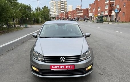 Volkswagen Polo VI (EU Market), 2020 год, 1 550 000 рублей, 1 фотография