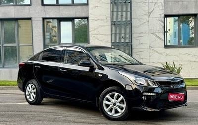 KIA Rio IV, 2019 год, 1 250 000 рублей, 1 фотография