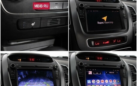 KIA Sorento II рестайлинг, 2019 год, 2 190 000 рублей, 17 фотография