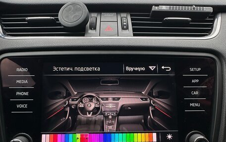 Skoda Octavia, 2019 год, 2 399 999 рублей, 21 фотография