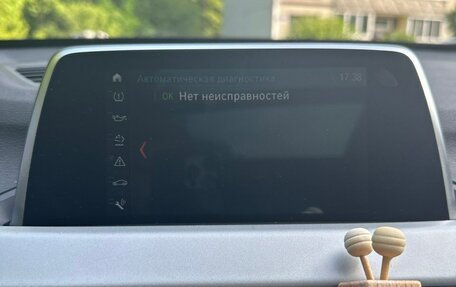 BMW X1, 2018 год, 2 490 000 рублей, 14 фотография