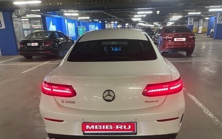 Mercedes-Benz E-Класс, 2021 год, 5 636 000 рублей, 10 фотография