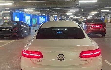 Mercedes-Benz E-Класс, 2021 год, 5 636 000 рублей, 11 фотография
