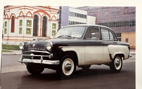 Москвич 407, 1960 год, 2 000 000 рублей, 2 фотография