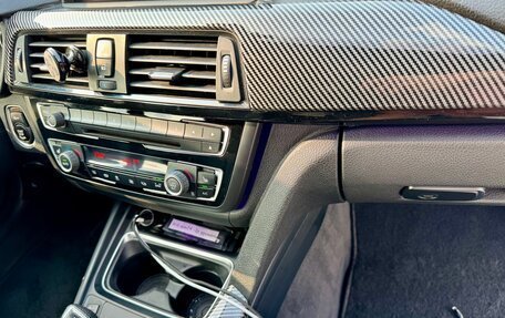 BMW 4 серия, 2014 год, 1 980 000 рублей, 20 фотография