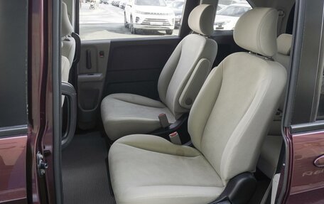 Honda Freed I, 2010 год, 1 209 000 рублей, 7 фотография