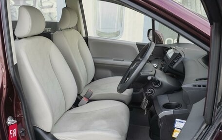 Honda Freed I, 2010 год, 1 209 000 рублей, 11 фотография