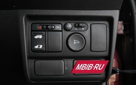 Honda Freed I, 2010 год, 1 209 000 рублей, 18 фотография
