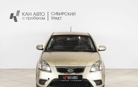 KIA Rio II, 2011 год, 600 000 рублей, 7 фотография