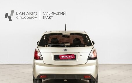 KIA Rio II, 2011 год, 600 000 рублей, 8 фотография