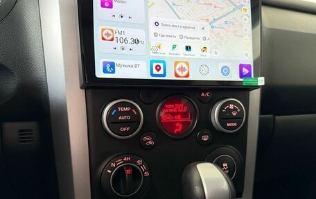 Suzuki Grand Vitara, 2014 год, 1 490 000 рублей, 21 фотография