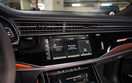 Audi RS Q8 I, 2021 год, 12 400 000 рублей, 10 фотография
