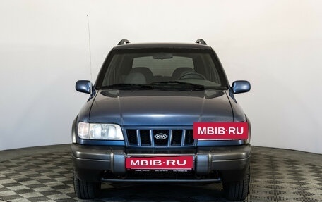 KIA Sportage IV рестайлинг, 2005 год, 299 000 рублей, 2 фотография