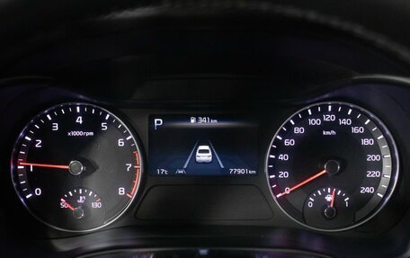 KIA Cerato IV, 2022 год, 2 356 000 рублей, 14 фотография