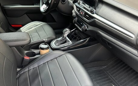 KIA Cerato IV, 2021 год, 2 150 000 рублей, 20 фотография