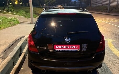 Nissan Murano, 2006 год, 580 000 рублей, 11 фотография