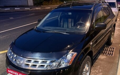 Nissan Murano, 2006 год, 580 000 рублей, 12 фотография