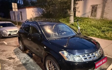 Nissan Murano, 2006 год, 580 000 рублей, 7 фотография