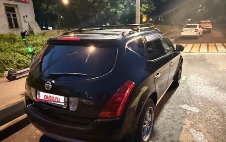 Nissan Murano, 2006 год, 580 000 рублей, 9 фотография