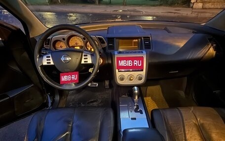 Nissan Murano, 2006 год, 580 000 рублей, 18 фотография