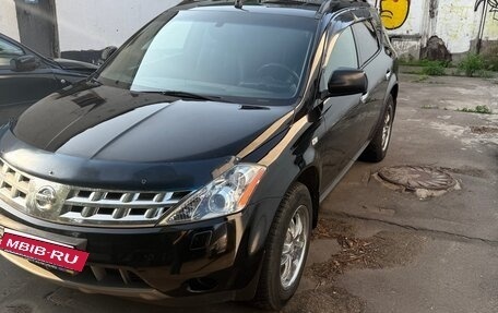 Nissan Murano, 2006 год, 580 000 рублей, 22 фотография