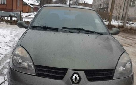 Renault Symbol I, 2007 год, 450 000 рублей, 2 фотография