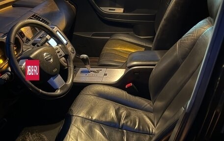 Nissan Murano, 2006 год, 580 000 рублей, 21 фотография