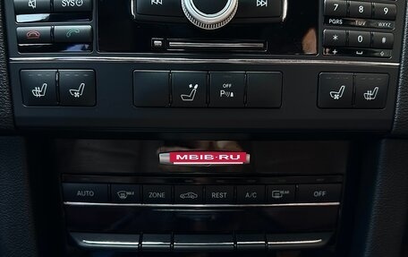 Mercedes-Benz E-Класс, 2009 год, 1 680 000 рублей, 12 фотография