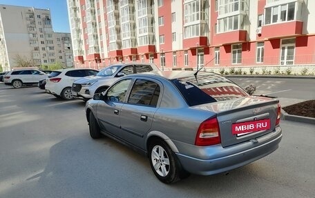 Opel Astra G, 2008 год, 565 000 рублей, 4 фотография