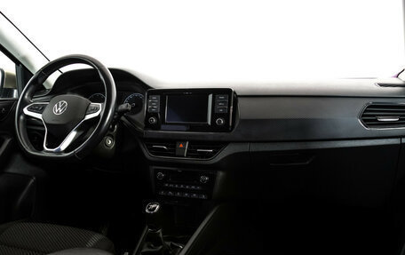 Volkswagen Polo VI (EU Market), 2020 год, 1 649 000 рублей, 9 фотография