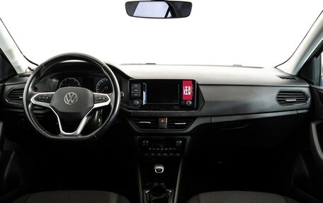 Volkswagen Polo VI (EU Market), 2020 год, 1 649 000 рублей, 10 фотография