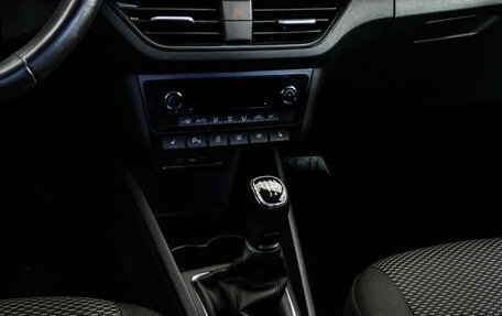 Volkswagen Polo VI (EU Market), 2020 год, 1 649 000 рублей, 15 фотография