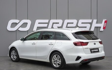 KIA cee'd III, 2019 год, 1 790 000 рублей, 2 фотография