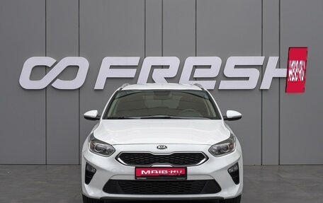 KIA cee'd III, 2019 год, 1 790 000 рублей, 3 фотография