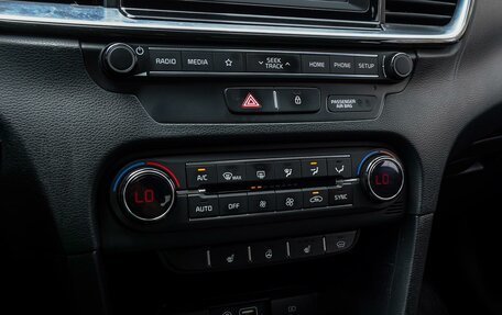 KIA cee'd III, 2019 год, 1 790 000 рублей, 13 фотография