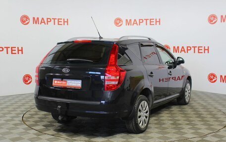 KIA cee'd I рестайлинг, 2008 год, 625 000 рублей, 5 фотография
