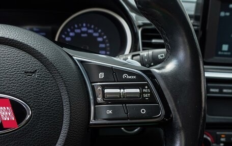 KIA cee'd III, 2019 год, 1 790 000 рублей, 14 фотография