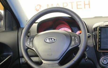 KIA cee'd I рестайлинг, 2008 год, 625 000 рублей, 15 фотография